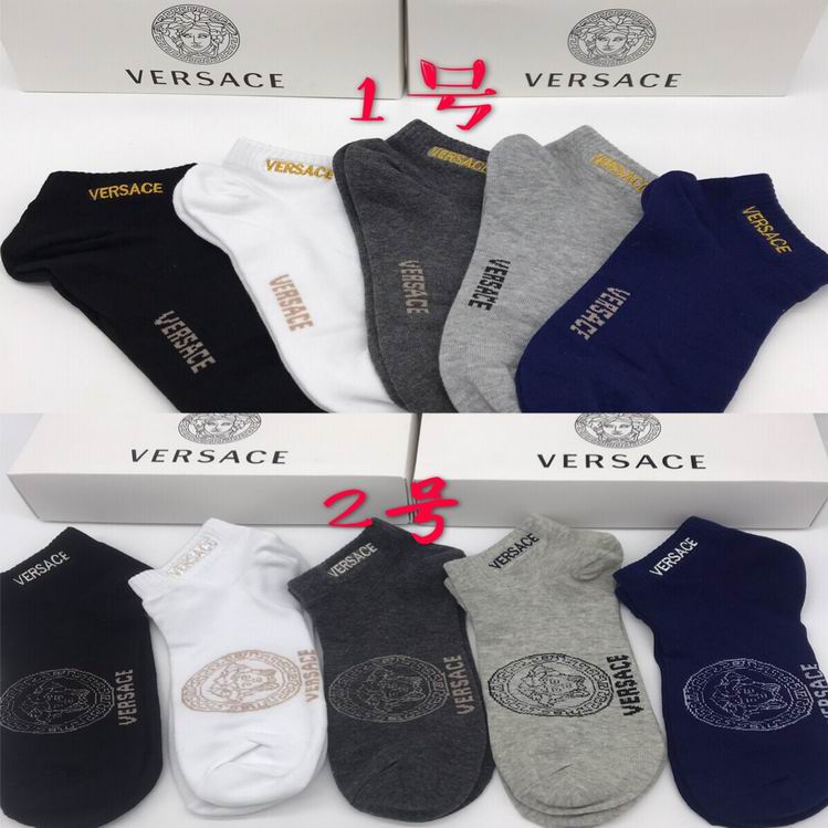 Versace socks 43
